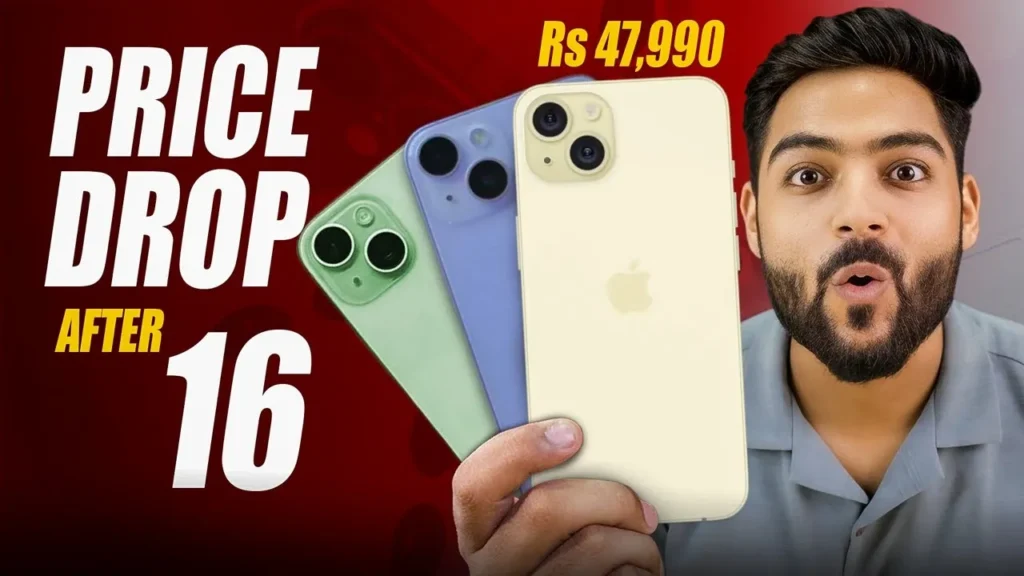 iPhone 15 price Drop